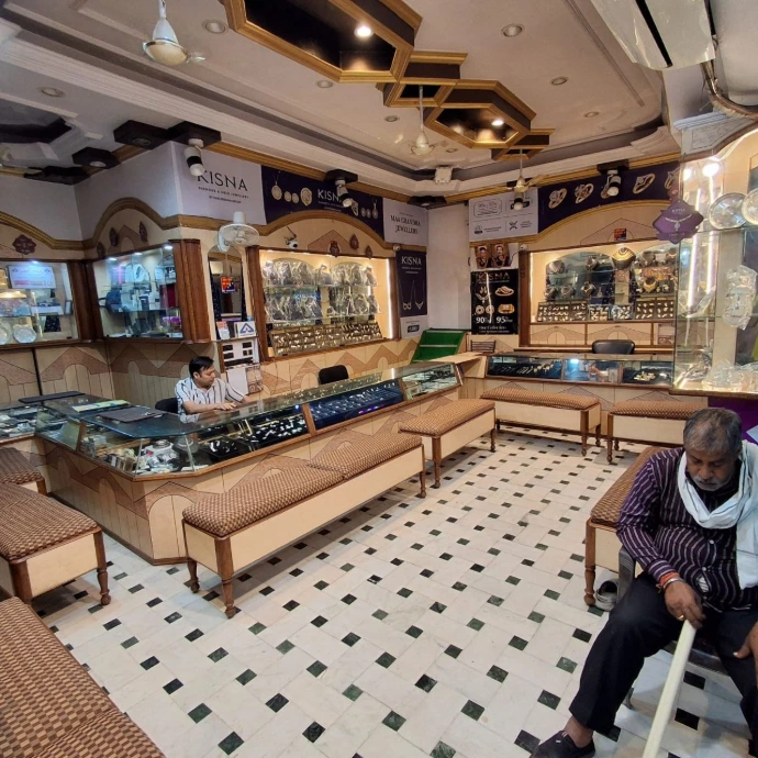 OUR SHOP